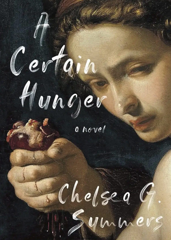 ستاره های هارتلند