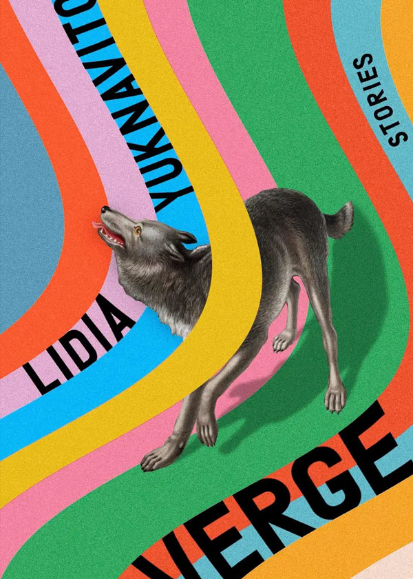 کثیف و مرده