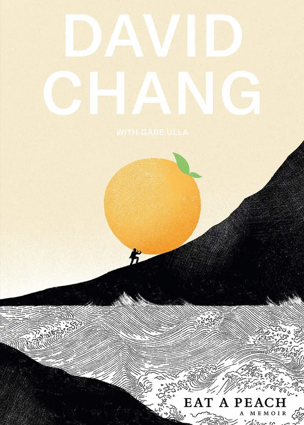 تاریکی عزیزترین کس من