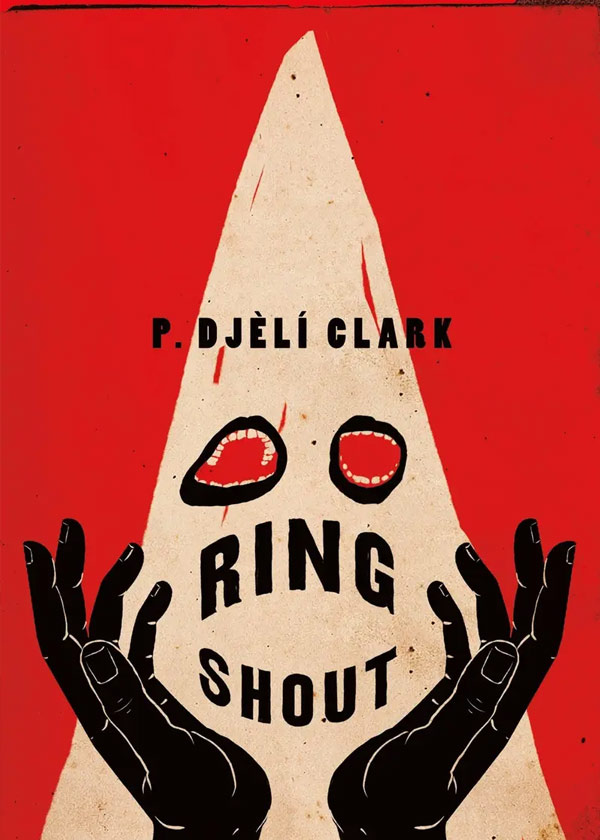 خانه آسمان و نفس